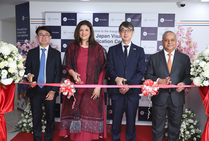 VFS Global introduces ‘Japan Visa Services’ for UAE residents